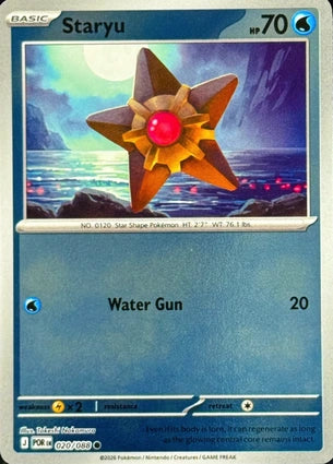 Staryu 020/088 (ME03: Perfect Order)  - Reverse Holofoil | Good Games Adelaide SA