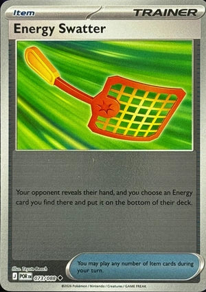 Energy Swatter 073/088 (ME03: Perfect Order)  - Reverse Holofoil | Good Games Adelaide SA
