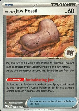 Antique Jaw Fossil 068/088 (ME03: Perfect Order)  - Reverse Holofoil | Good Games Adelaide SA