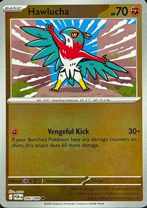 Hawlucha 046/088 (ME03: Perfect Order)  - Reverse Holofoil | Good Games Adelaide SA