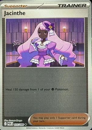 Jacinthe 075/088 (ME03: Perfect Order)  - Reverse Holofoil | Good Games Adelaide SA