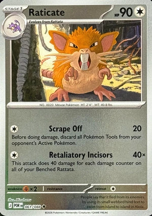 Raticate 061/088 (ME03: Perfect Order)  - Reverse Holofoil | Good Games Adelaide SA