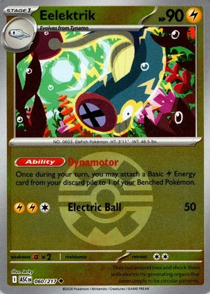Eelektrik 060/217 (ME: Ascended Heroes)  - Reverse Holofoil | Good Games Adelaide SA