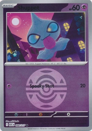 Shuppet 090/217 (ME: Ascended Heroes)  - Reverse Holofoil | Good Games Adelaide SA