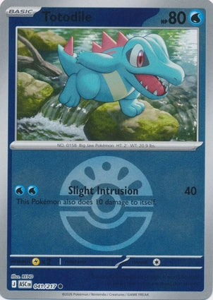 Totodile 041/217 (ME: Ascended Heroes)  - Reverse Holofoil | Good Games Adelaide SA