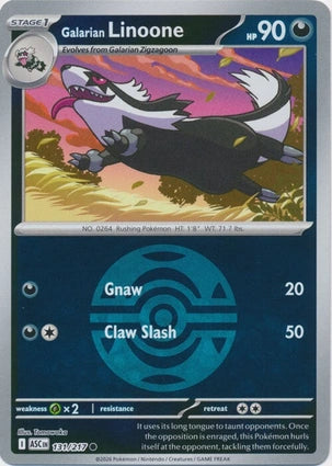 Galarian Linoone Dusk Ball 131/217 (ME: Ascended Heroes)  - Reverse Holofoil | Good Games Adelaide SA