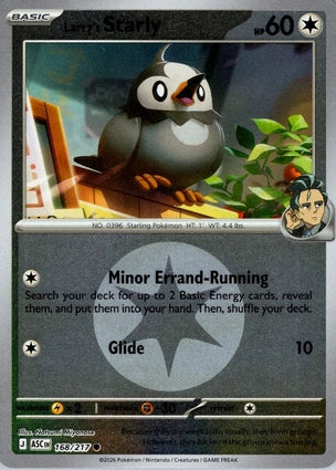 Larrys Starly Energy Symbol Pattern 168/217 (ME: Ascended Heroes)  - Reverse Holofoil | Good Games Adelaide SA