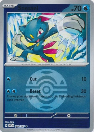 Sneasel 044/217 (ME: Ascended Heroes)  - Reverse Holofoil | Good Games Adelaide SA