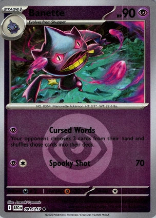 Banette 091 217 Energy Symbol Pattern 091/217 (ME: Ascended Heroes)  - Reverse Holofoil | Good Games Adelaide SA