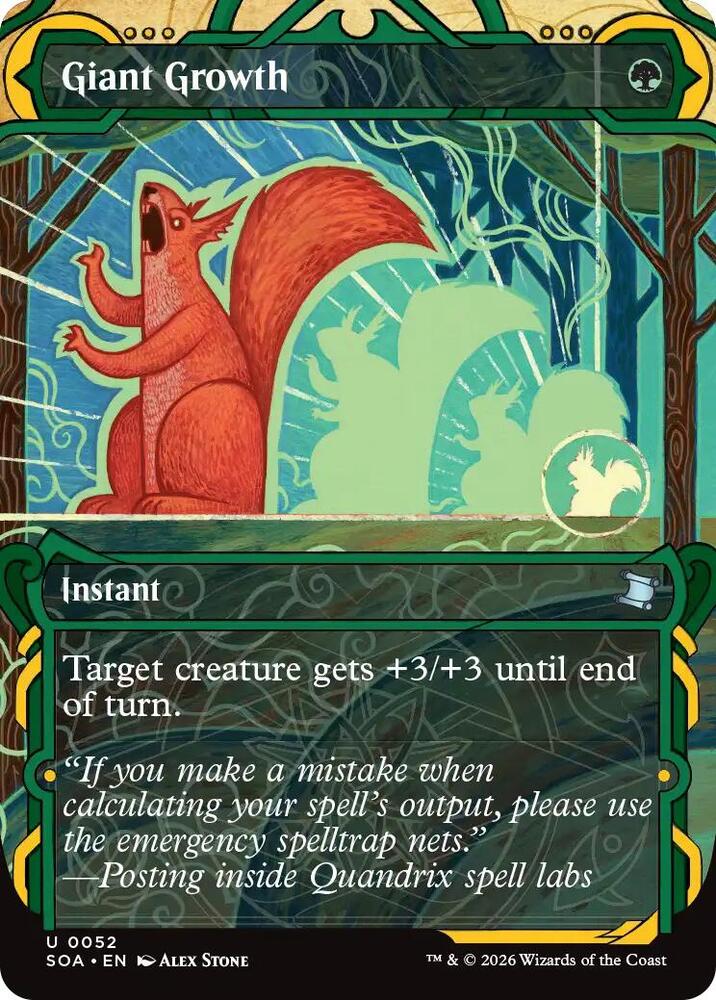Giant Growth 52 (Secrets of Strixhaven: Mystical Archive)  - Foil