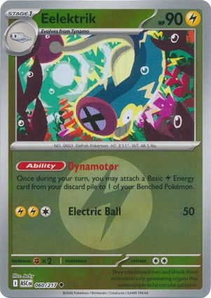 Eelektrik 060/217 (ME: Ascended Heroes)  - Reverse Holofoil | Good Games Adelaide SA