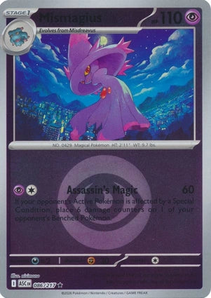 Mismagius 086/217 (ME: Ascended Heroes)  - Reverse Holofoil | Good Games Adelaide SA