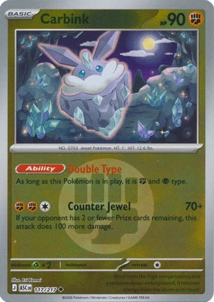 Carbink 117 217 Energy Symbol Pattern 117/217 (ME: Ascended Heroes)  - Reverse Holofoil | Good Games Adelaide SA