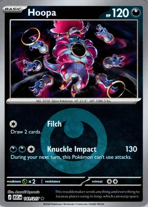 Hoopa 141/217 (ME: Ascended Heroes)  - Reverse Holofoil | Good Games Adelaide SA