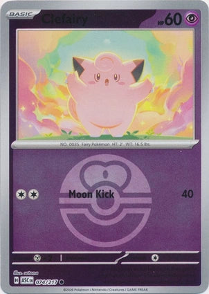 Clefairy 074/217 (ME: Ascended Heroes)  - Reverse Holofoil | Good Games Adelaide SA