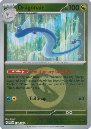 Dragonair 151/217 (ME: Ascended Heroes)  - Reverse Holofoil | Good Games Adelaide SA