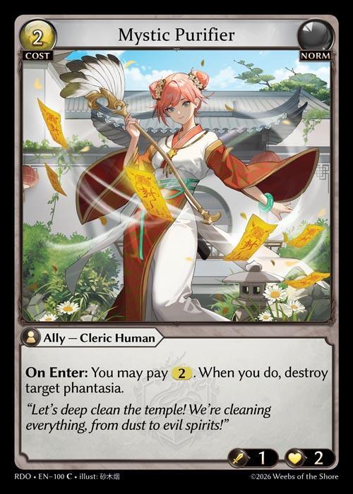 Mystic Purifier 100 (Radiant Origins)  | Good Games Adelaide SA