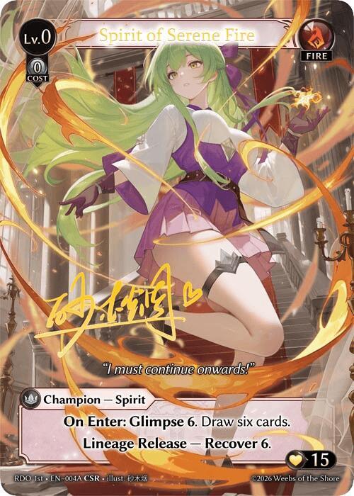 Spirit of Serene Fire 004A 004A (Radiant Origins)  - Foil | Good Games Adelaide SA