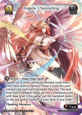Product image for Good Games Adelaide SA