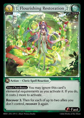Product image for Good Games Adelaide SA