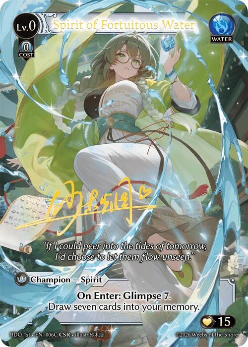 Spirit of Fortuitous Water 006C 006C (Radiant Origins)  - Foil | Good Games Adelaide SA