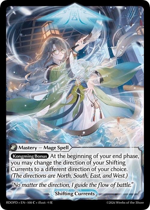 Shifting Currents 108 (Radiant Origins: Pantheon)  | Good Games Adelaide SA