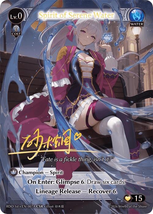 Spirit of Serene Water 007A 007A (Radiant Origins)  - Foil | Good Games Adelaide SA