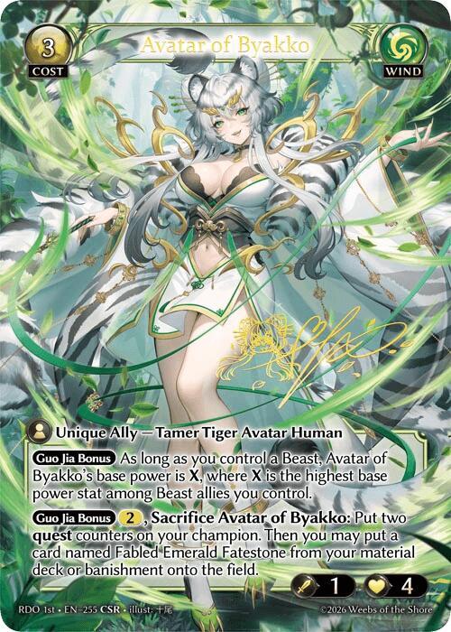 Avatar of Byakko CSR 255 (Radiant Origins)  - Foil | Good Games Adelaide SA