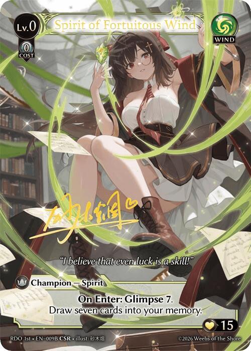 Spirit of Fortuitous Wind 009B 009B (Radiant Origins)  - Foil | Good Games Adelaide SA