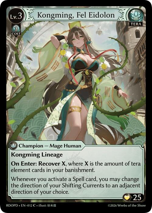 Kongming Fel Eidolon Extended Art 012 (Radiant Origins: Pantheon)  - Foil | Good Games Adelaide SA