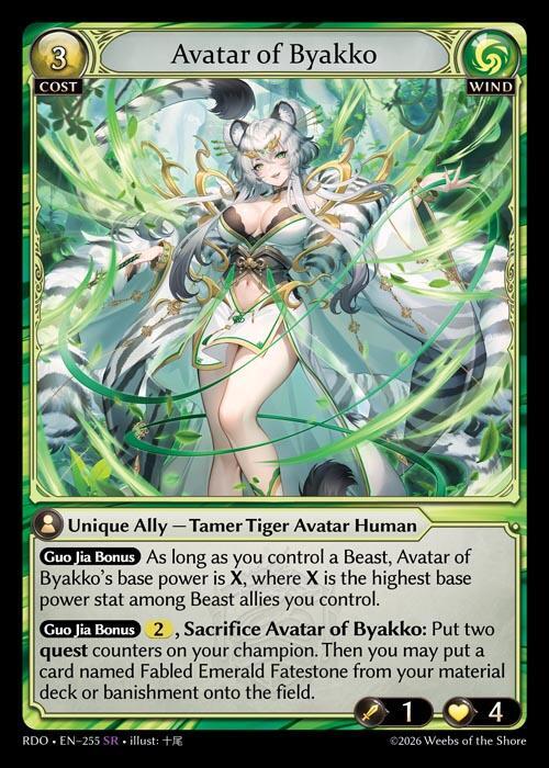 Avatar of Byakko 255 (Radiant Origins)  - Foil | Good Games Adelaide SA