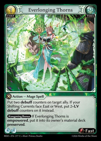Product image for Good Games Adelaide SA