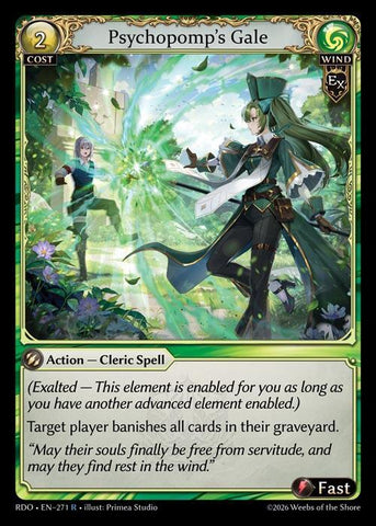 Product image for Good Games Adelaide SA