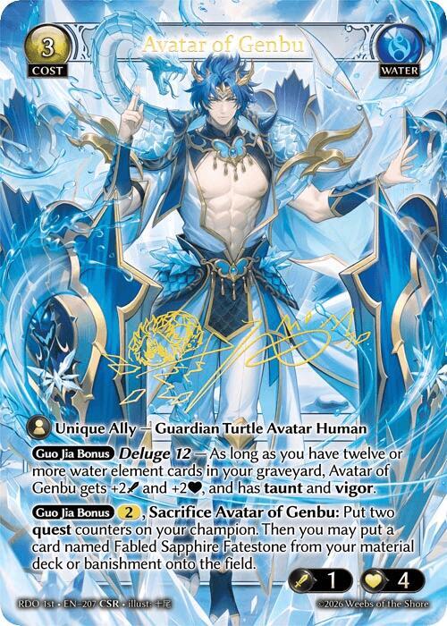 Avatar of Genbu CSR 207 (Radiant Origins)  - Foil | Good Games Adelaide SA