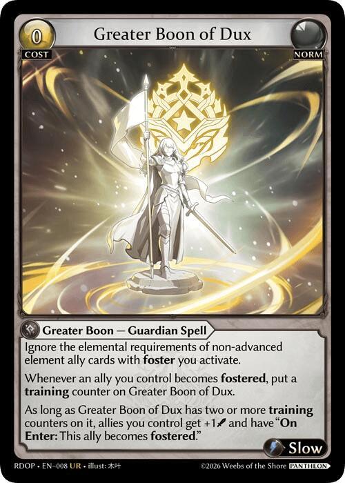 Greater Boon of Dux 008 (Radiant Origins: Pantheon)  | Good Games Adelaide SA
