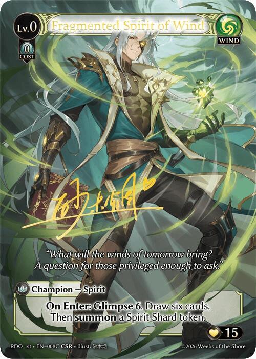 Fragmented Spirit of Wind 008C 008C (Radiant Origins)  - Foil | Good Games Adelaide SA
