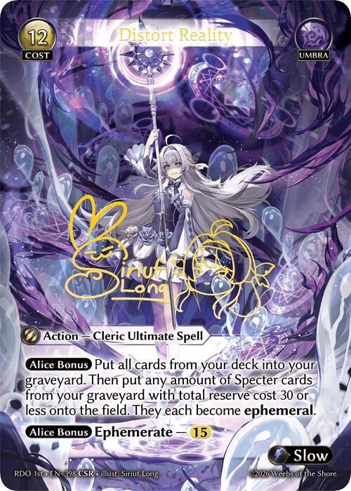 Distort Reality CSR 398 (Radiant Origins)  - Foil | Good Games Adelaide SA