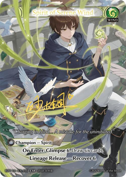 Spirit of Serene Wind 010A 010A (Radiant Origins)  - Foil | Good Games Adelaide SA