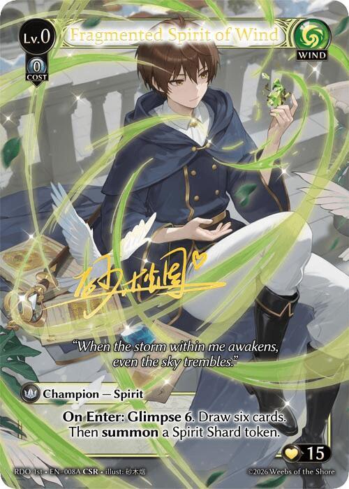 Fragmented Spirit of Wind 008A 008A (Radiant Origins)  - Foil | Good Games Adelaide SA