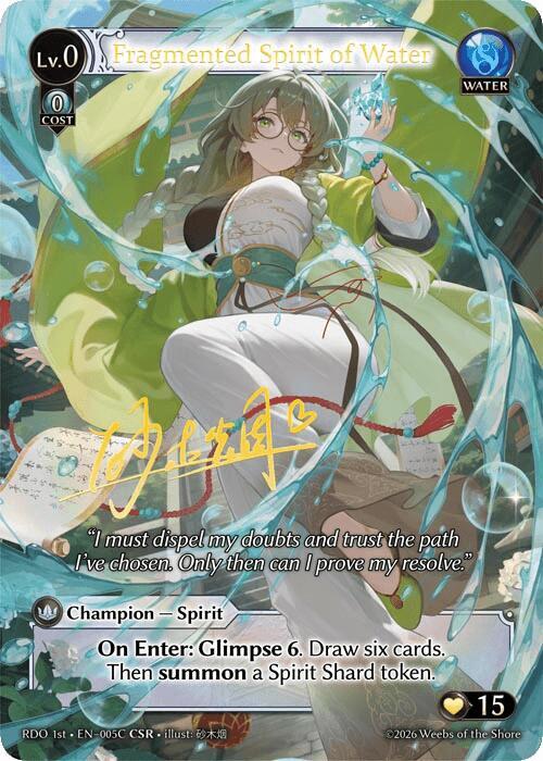 Fragmented Spirit of Water 005C 005C (Radiant Origins)  - Foil | Good Games Adelaide SA