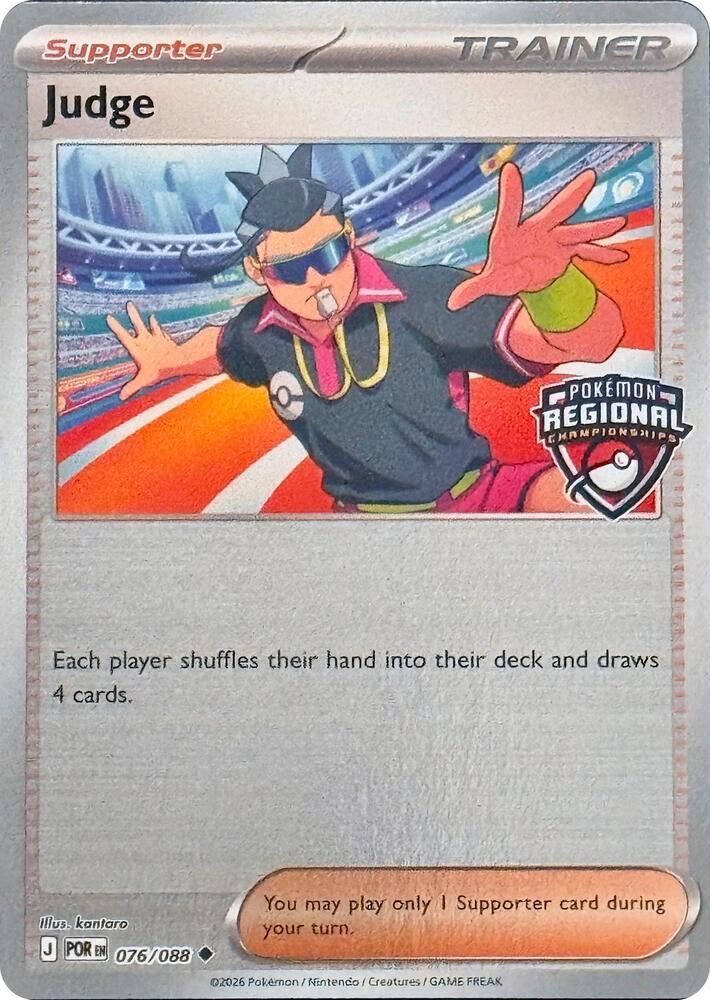Judge 076 088 Regional Championships 076/088 (League & Championship Cards)  - Reverse Holofoil | Good Games Adelaide SA