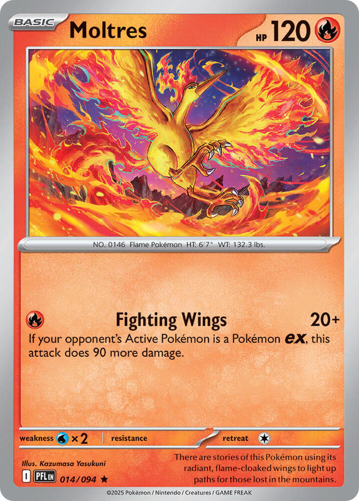 Moltres 014 094 014/094 (Deck Exclusives)  | Good Games Adelaide SA