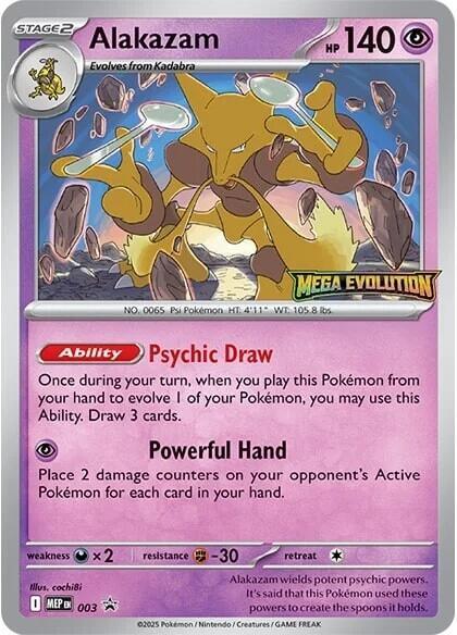 Alakazam 003 003 (ME: Mega Evolution Promo)  - Holofoil | Good Games Adelaide SA