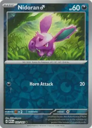 Nidoran M 032/165 (SV: Scarlet & Violet 151)  - Reverse Holofoil | Good Games Adelaide SA