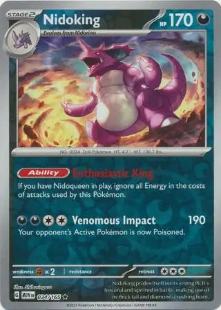 Nidoking 034/165 (SV: Scarlet & Violet 151)  - Reverse Holofoil | Good Games Adelaide SA