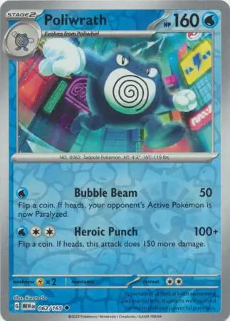 Poliwrath 062/165 (SV: Scarlet & Violet 151)  - Reverse Holofoil | Good Games Adelaide SA