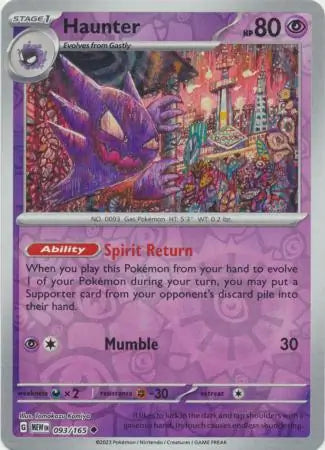 Haunter 093/165 (SV: Scarlet & Violet 151)  - Reverse Holofoil | Good Games Adelaide SA