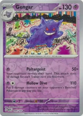 Gengar 094/165 (SV: Scarlet & Violet 151)  - Reverse Holofoil | Good Games Adelaide SA
