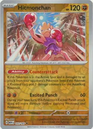 Hitmonchan 107/165 (SV: Scarlet & Violet 151)  - Reverse Holofoil | Good Games Adelaide SA