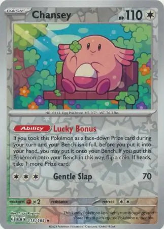 Chansey 113/165 (SV: Scarlet & Violet 151)  - Reverse Holofoil | Good Games Adelaide SA